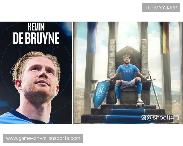 曼城或在中场引进一位具有防守覆盖能力的组织者