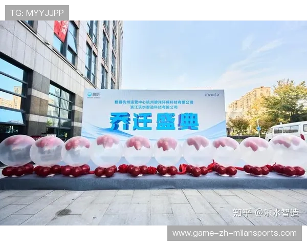 联赛商业伙伴定制化服务成为新合作方向