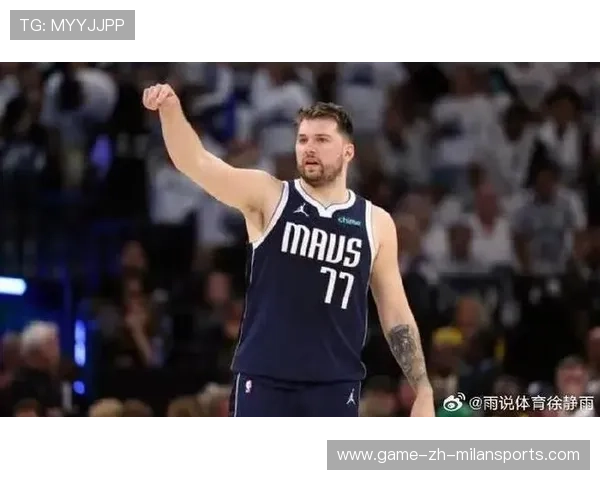 东契奇后撤步三分命中，独行侠逆转对手